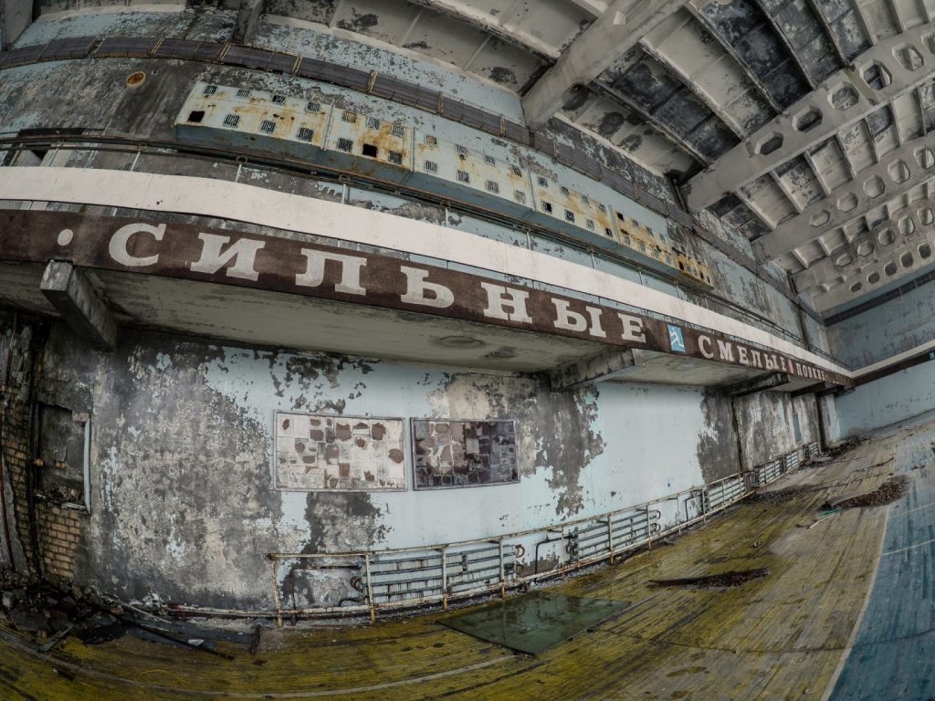 pripyat